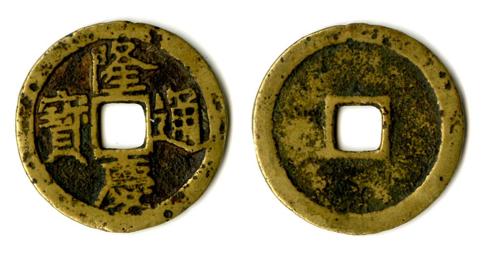 图片[1]-coin BM-Eaton.177-China Archive